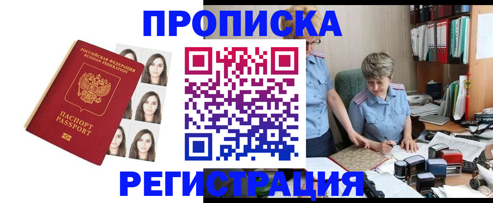 форма 3 в Лысьве